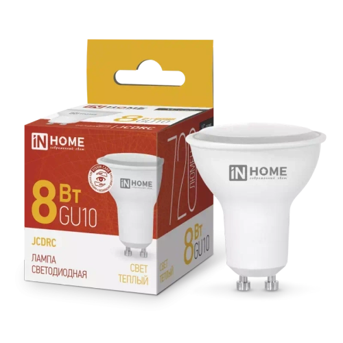 Лампа светодиодная LED-JCDRC-VC 8Вт 230В GU10 3000К ТЕПЛЫЙ 720Лм IN HOME