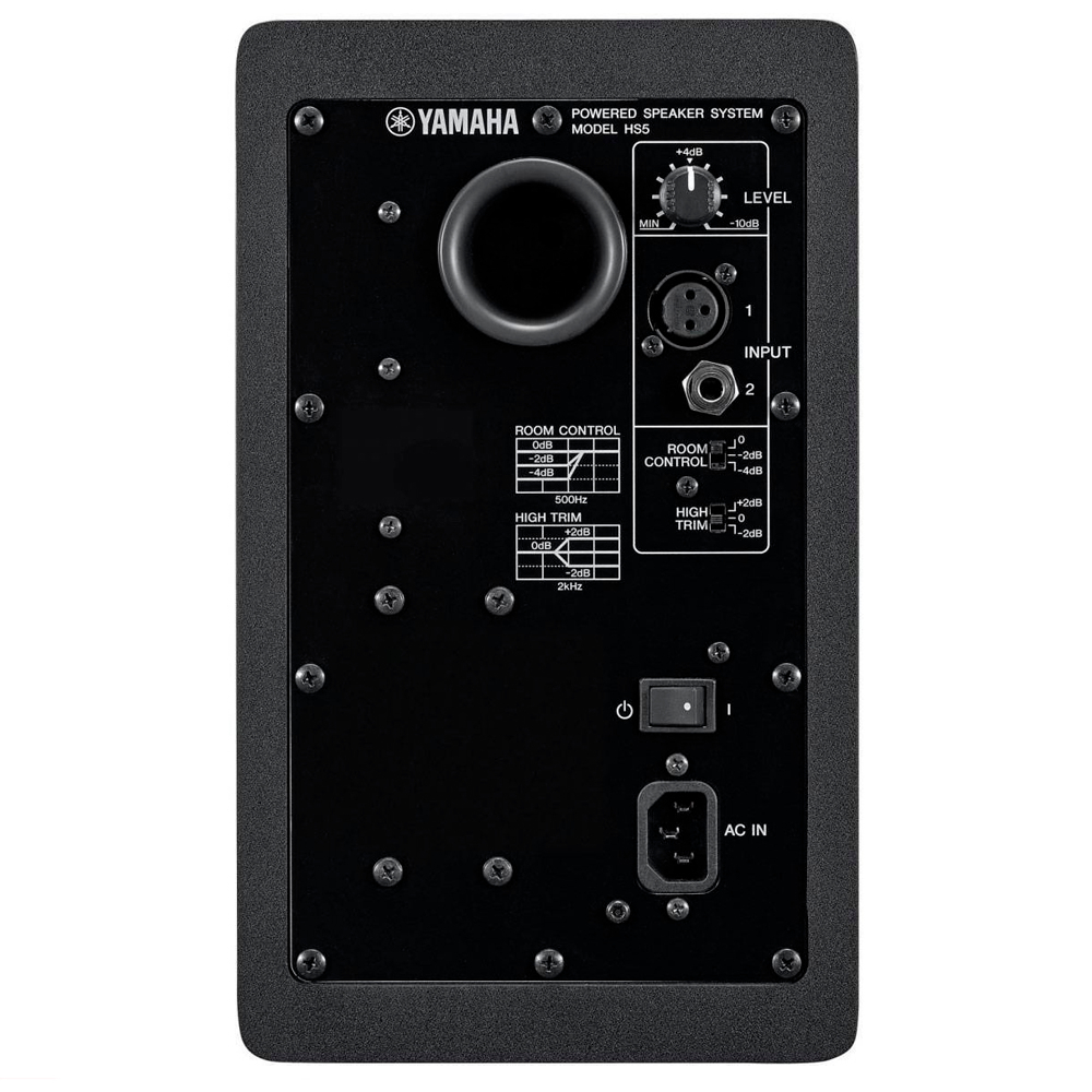 Yamaha HS5