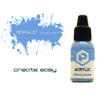 Светло голубая (Light blue)