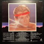 Gary Low ‎– Go On (Испания 1983г.)