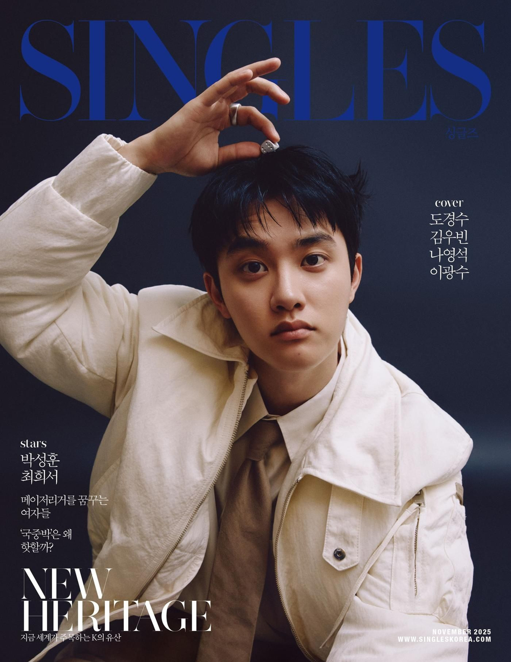 публикация SINGLES - 2025.11 DOH KYUNG SOO B Type