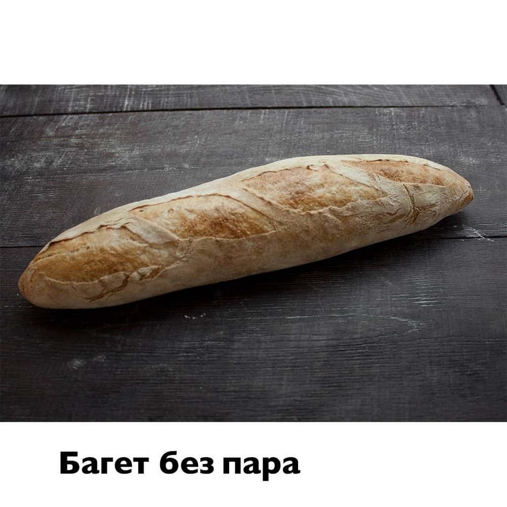 Камни для пара