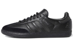 Кроссовки Pharrell Williams X Adidas Originals Samba T