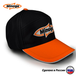 Бейсболка Minoga оранжево-черная