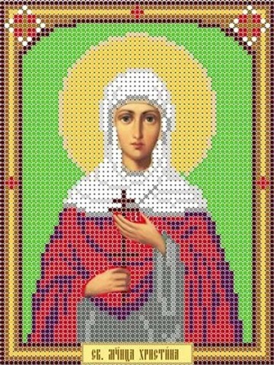 ИГ-080 Святая Христина