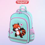 Рюкзак ПИФАГОР SCHOOL, 1 отделение, 3 кармана, "Red panda", 38x28х14 см, 272083