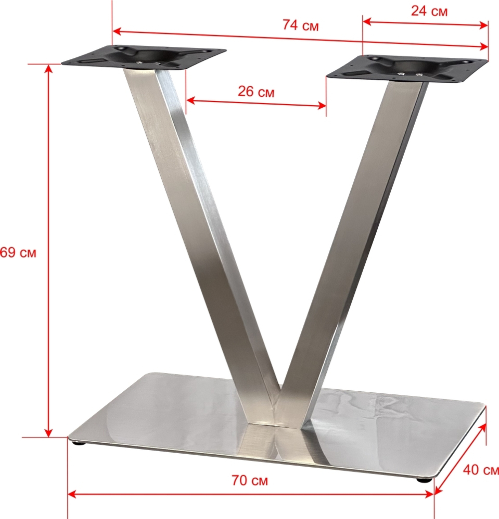 Подстолье стальное 1048EM