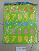 Коврик цифры-примеры 28х24 см, толщина 0,6 см, с-30599