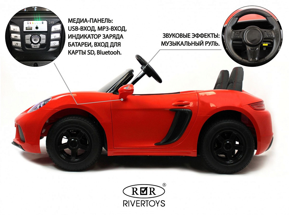 Детский электромобиль RiverToys Porshe Cayman T911TT красный