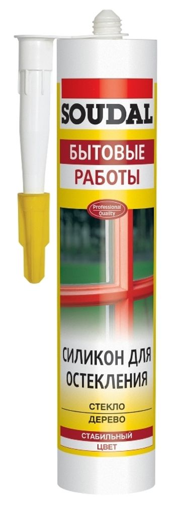 Герметик силикон. Soudal д/стекла белый 310мл  125774