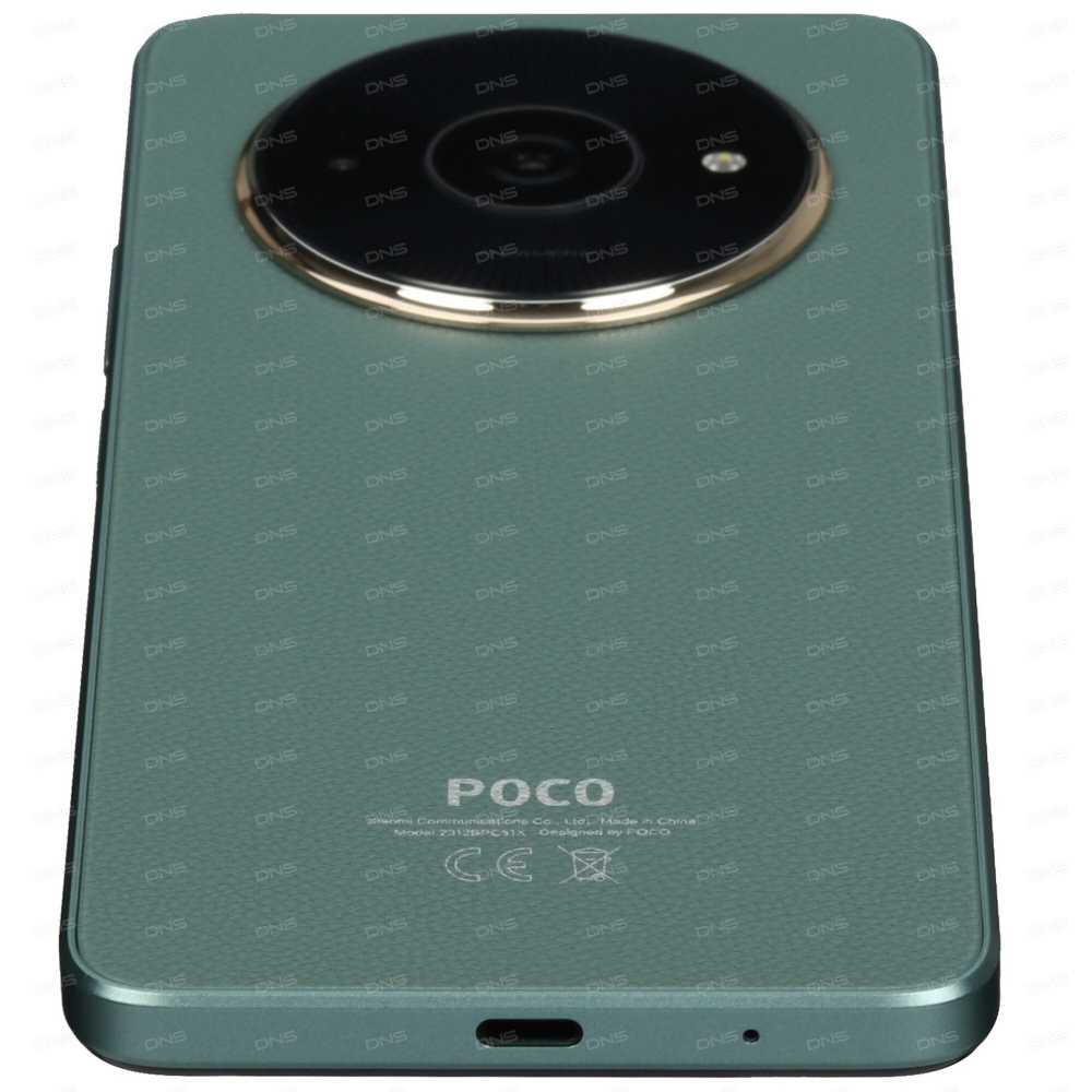 POCO C61