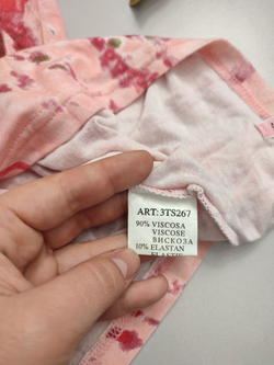 Футболка Flo&Jo с нежным принтом 46 размер