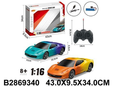 Машина классическая на РУ, коробка 2256