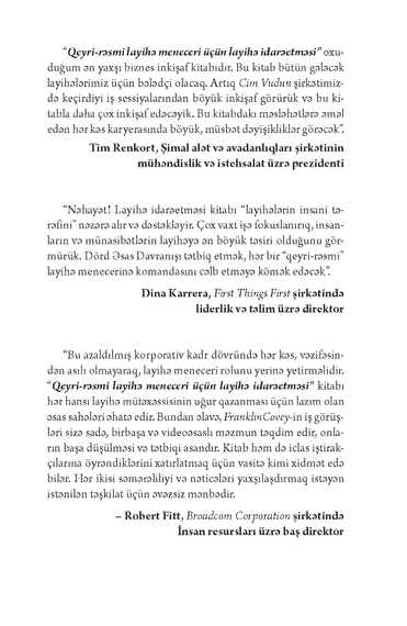 Qeyri-rəsmi layihə meneceri üçün layihə idarəçiliyi