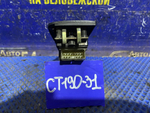 Блок управления стеклоподъемниками TOYOTA CALDINA 1994