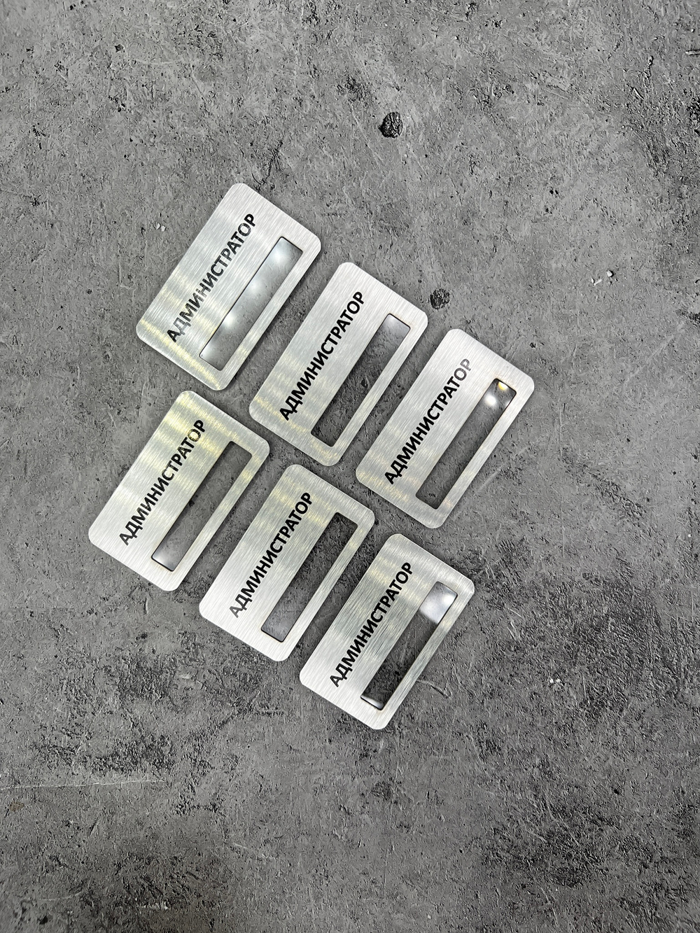 Бейдж металл 70*40мм  "Администратор"