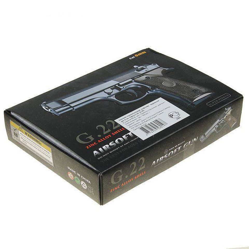 Пистолет пружинный Galaxy Beretta 92G.22 мини 1808962