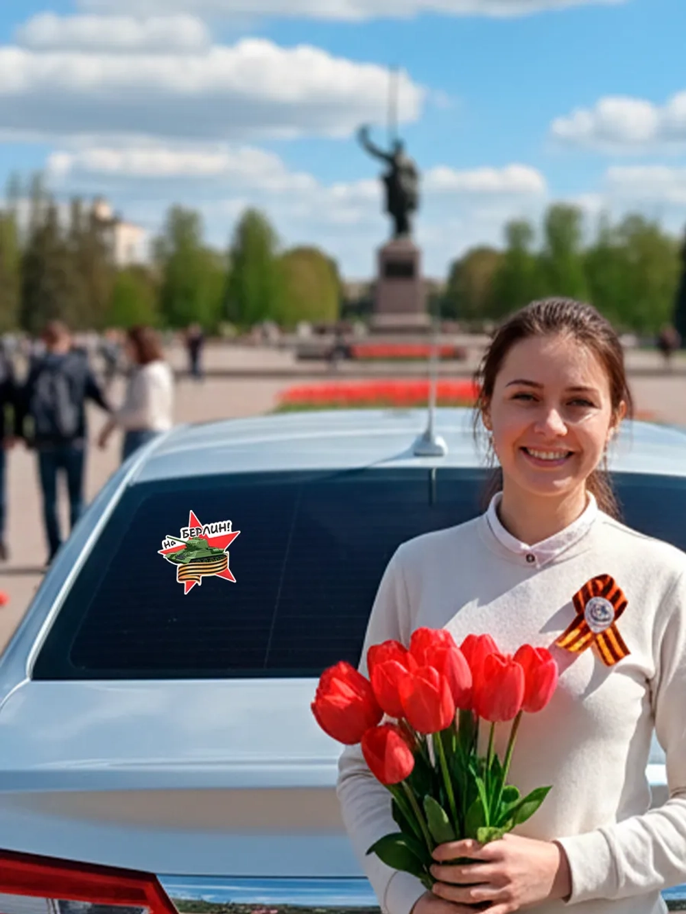 Наклейка на авто 9 мая звезда, георгиевская лента, танк