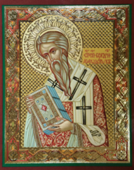 Икона на деревянной основе Богдан (Феодот) св. сщмч. и епископ Киринейский 8х6 с тиснением золотой ф