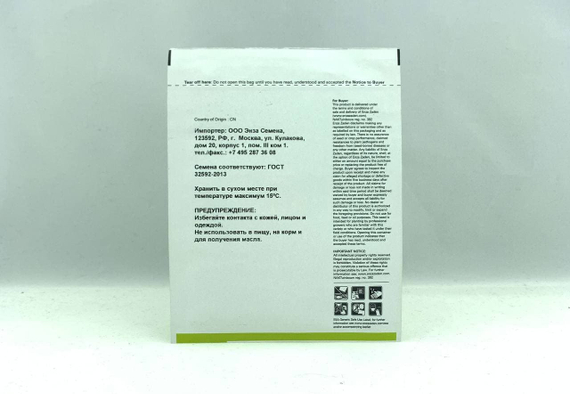 Эрон F1 семена томата индетерминантного (Enza Zaden / Энза Заден) – фото 5