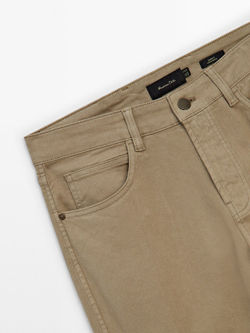 Massimo Dutti Зауженные брюки с отделкой под деним, норка