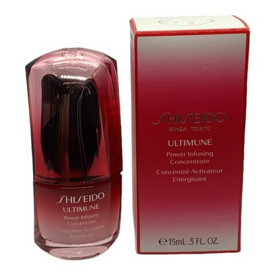 Shiseido Treatment Softener Enriched 150 ml
