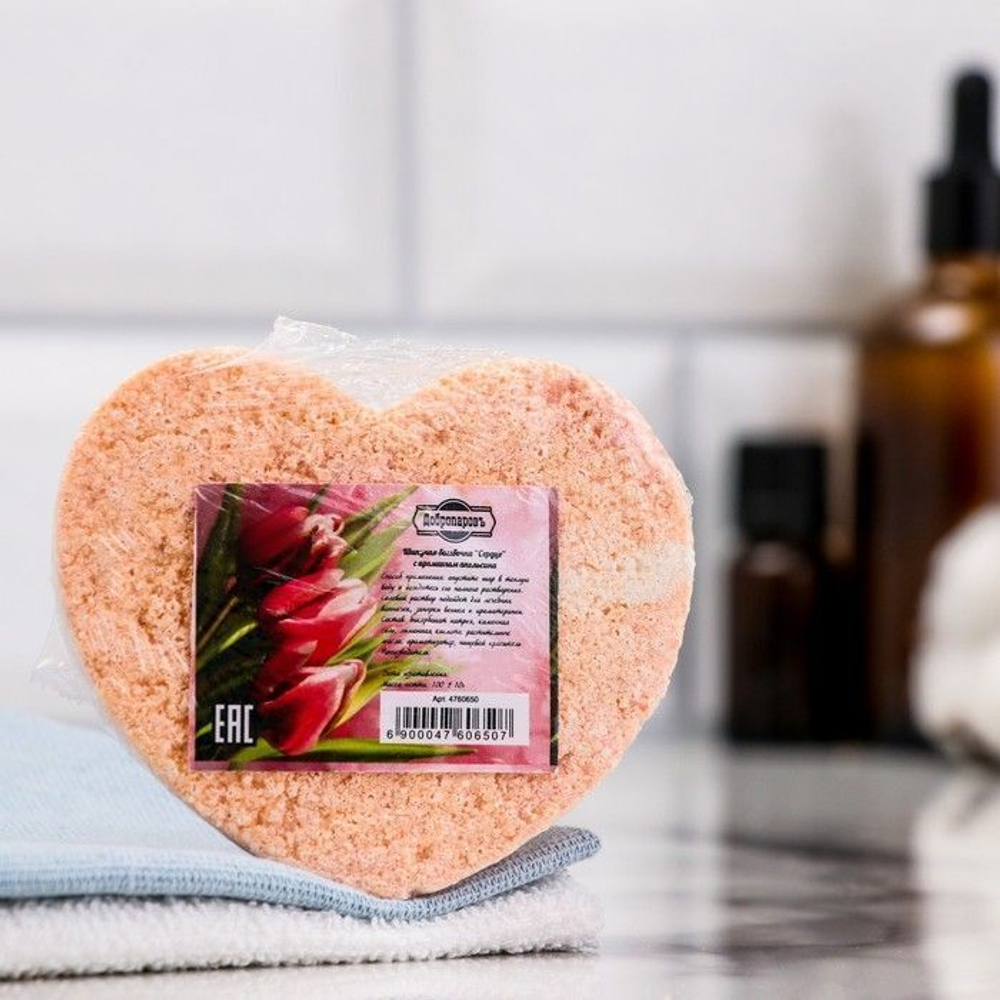 Бомбочка для ванны Сердце с ароматом апельсина - 100 гр.