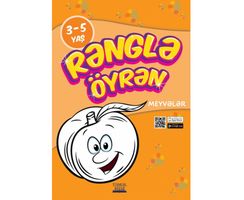 Rənglə öyrən seriyasi - Meyvələr