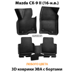 комплект эва ковриков в салон авто для Mazda cx-9 ii 16-н.в. от supervip