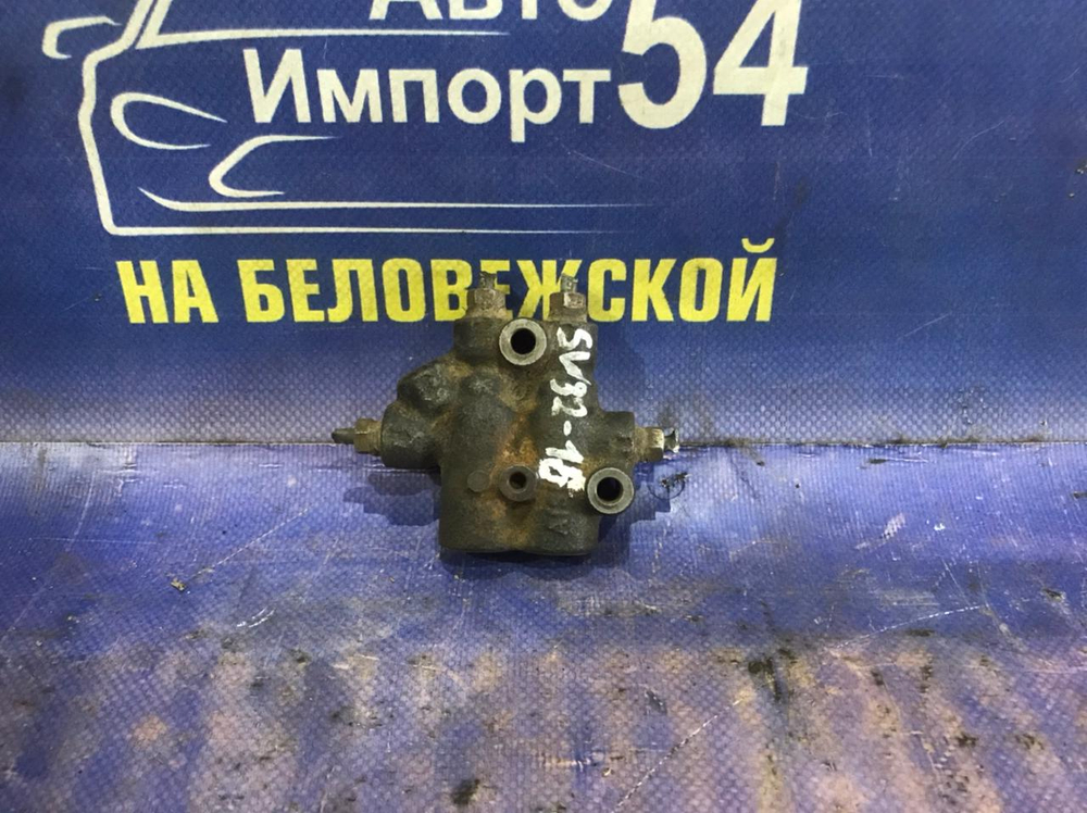 Распределитель тормозной TOYOTA VISTA 1993