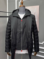 Куртка Kiton