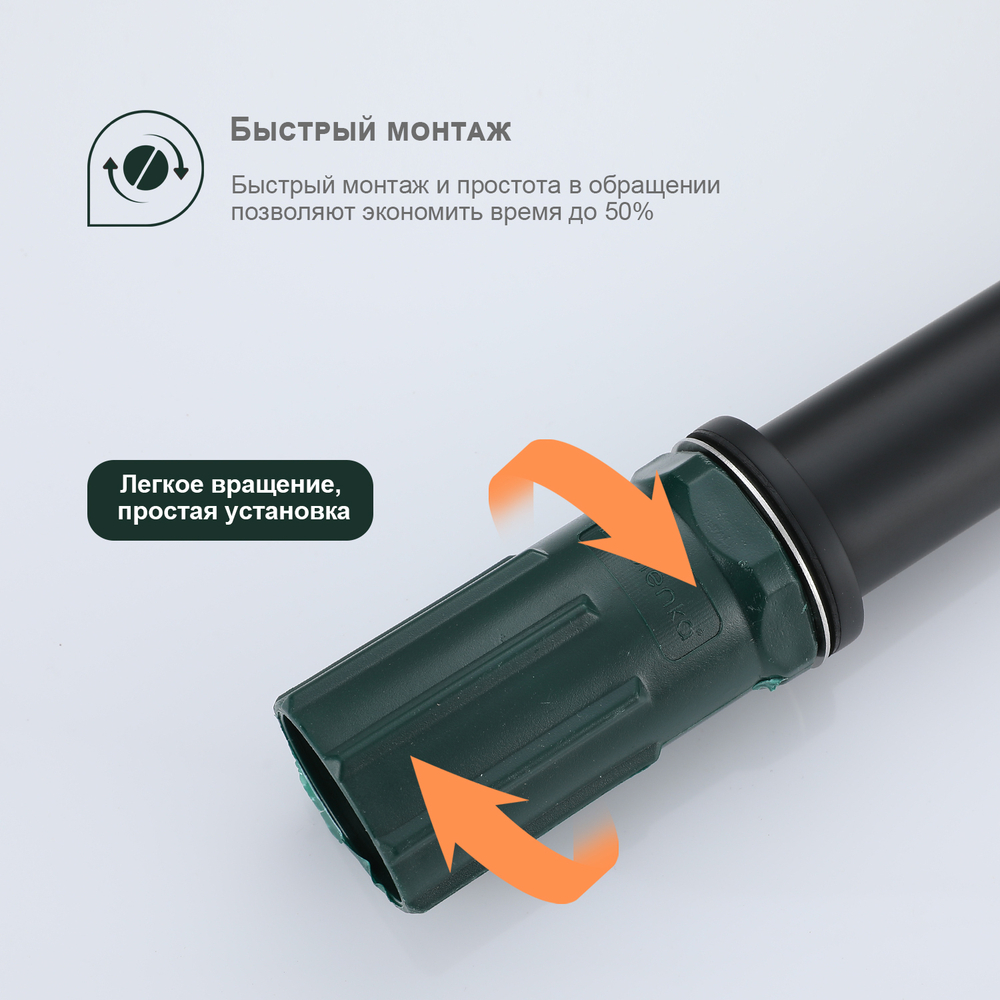 Смеситель для умывальника высокий SPLENKA S30.15.06