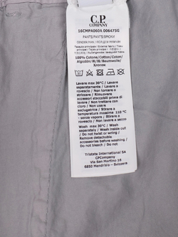 Брюки C.P. Company Micro Reps Cargo Track Pants Drizzle Grey