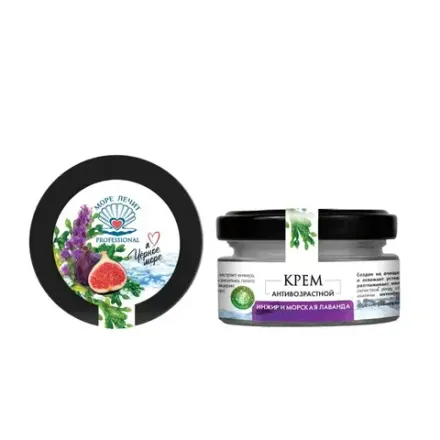 Крем для лица антивозрастной, 40 мл, «Море Лечит» Prof