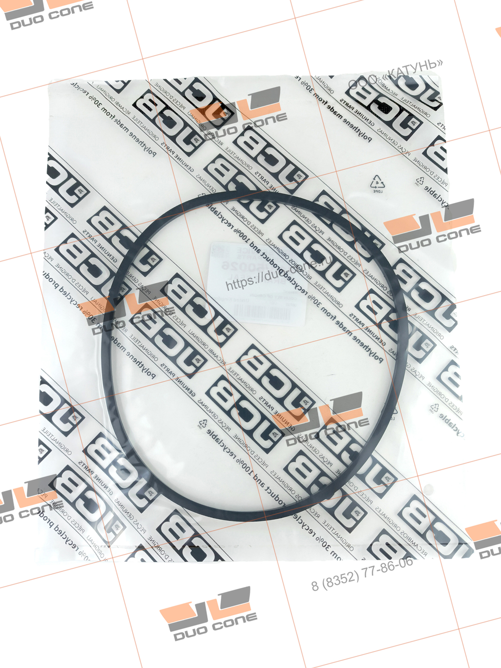 Уплотнение тормозного поршня JCB BRAKE SEAL 813/50026