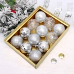 Новогодние шары «Волшебство ночи» 8 см (набор 12 шт), Серебро