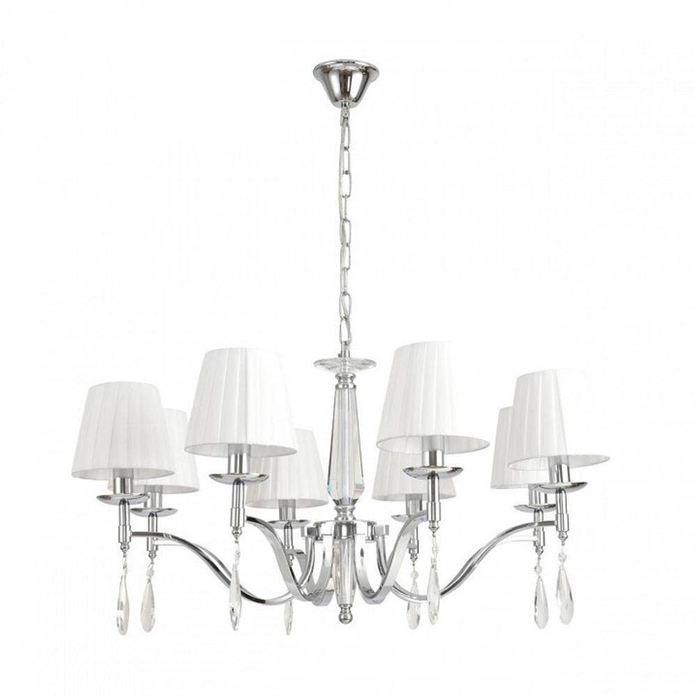 Подвесная люстра Lumion MAGDA 8316/8