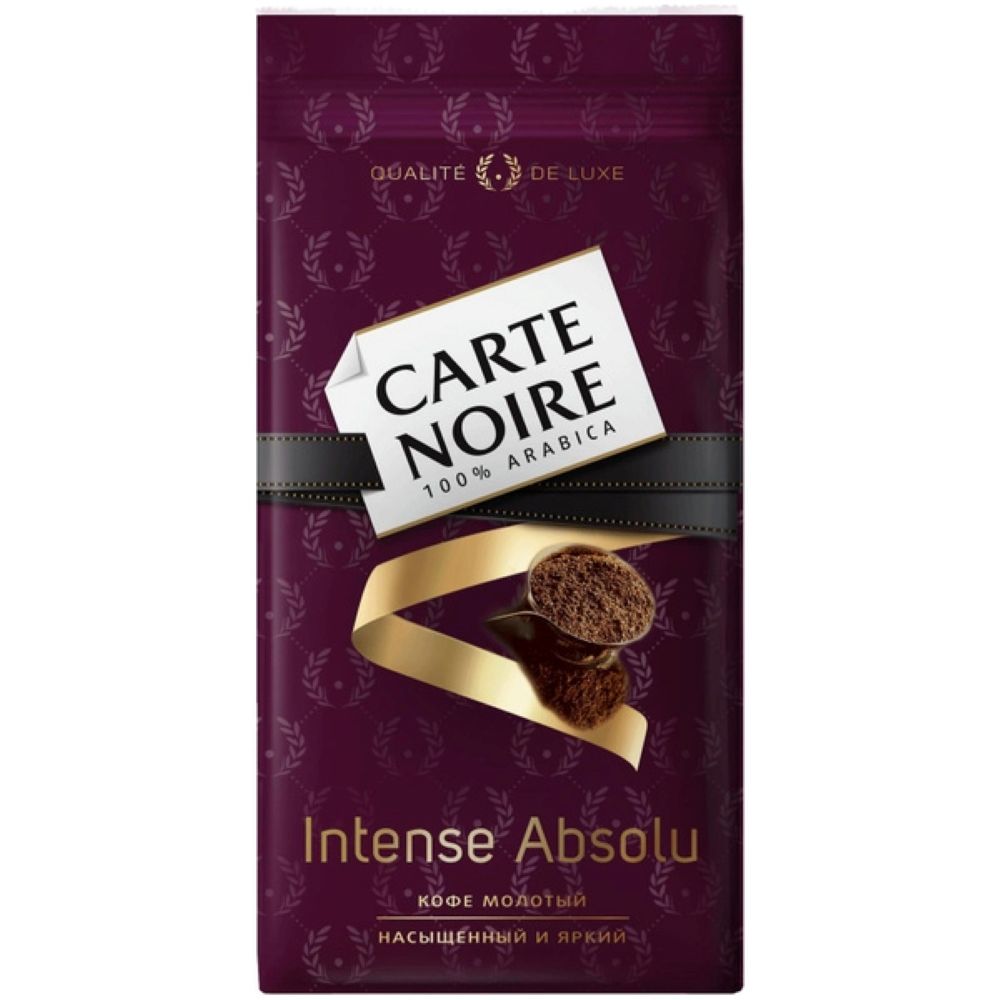 Кофе молотый Carte Noire Intense Absolu 230 г