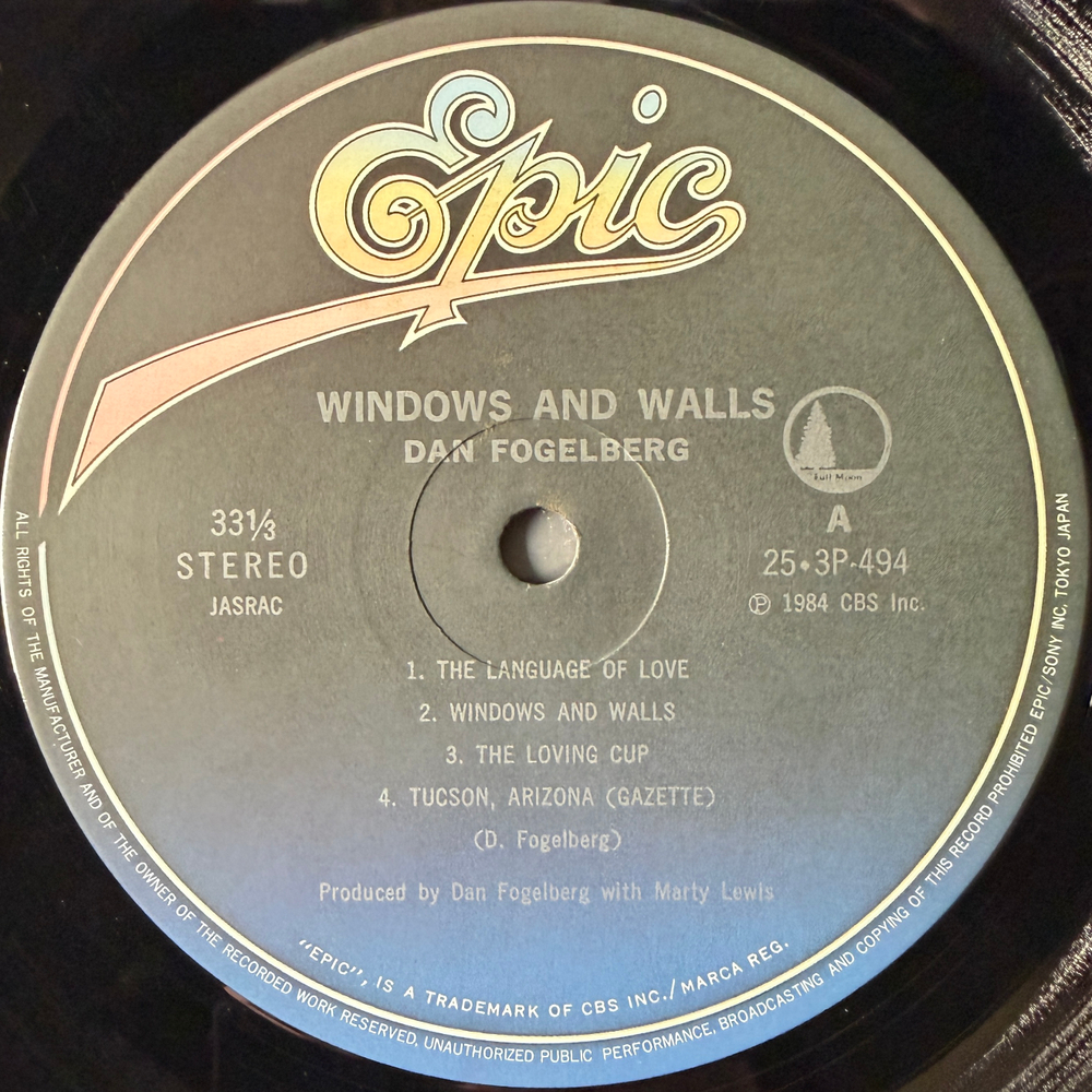 Dan Fogelberg ‎– Windows And Walls (Япония 1984г.)