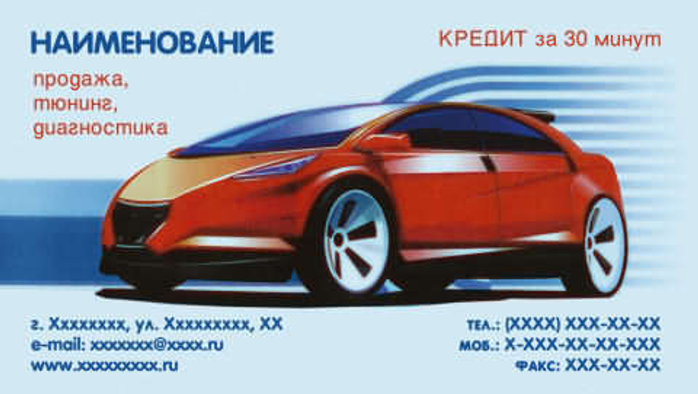 060-00011