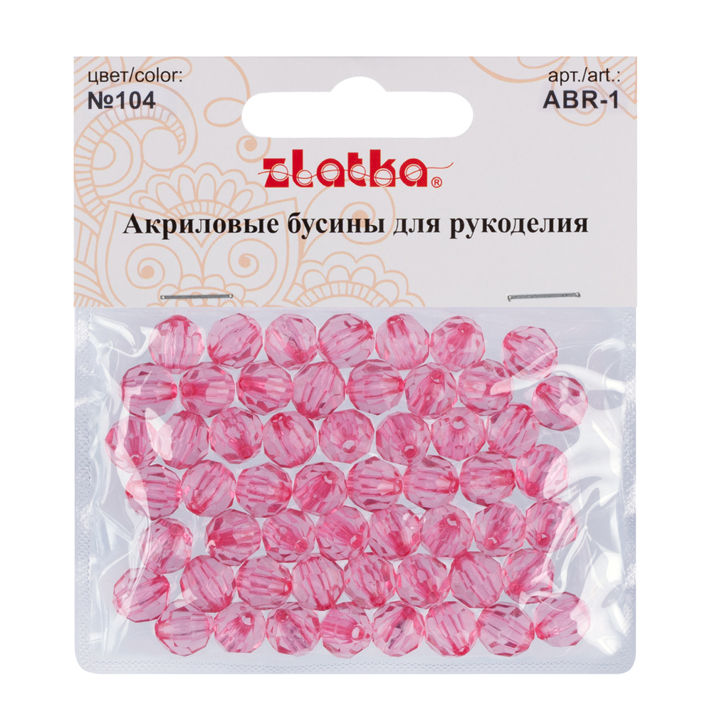 Бусина "Zlatka" акрил ABR 25 г 104 светло-розовый