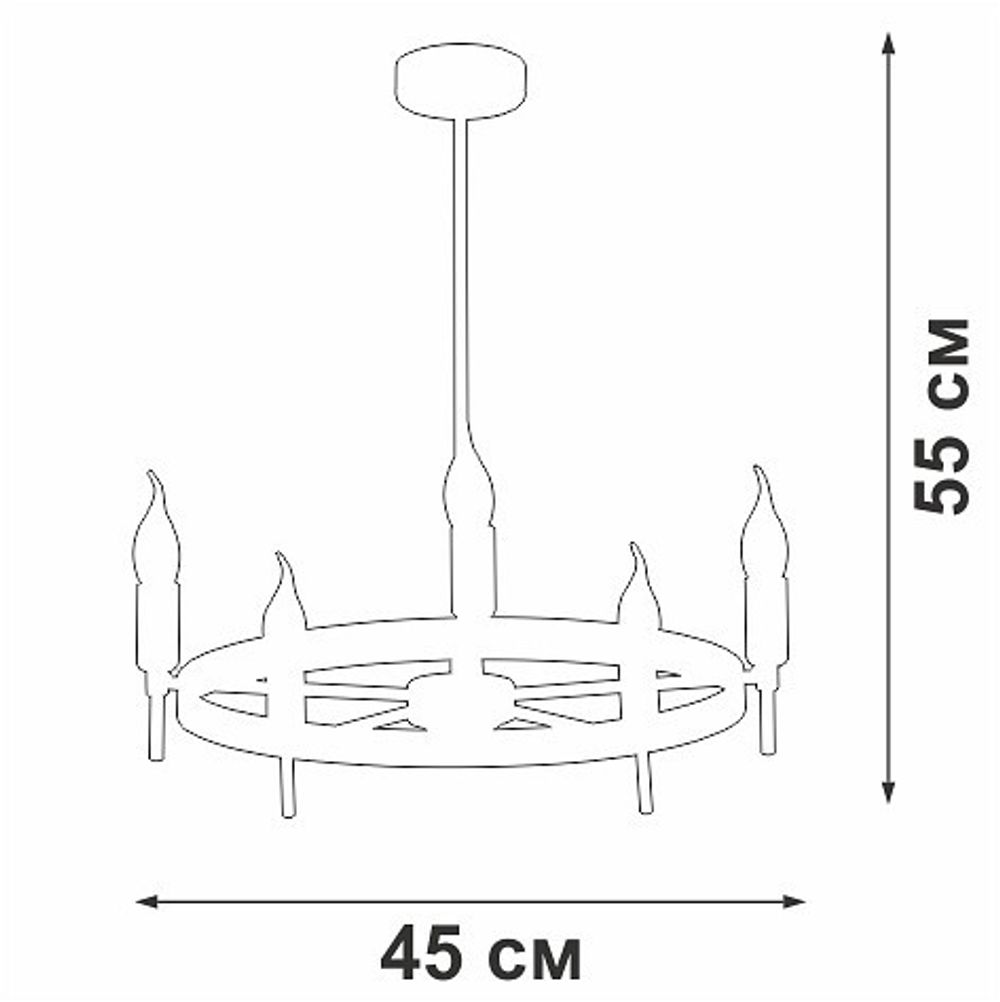 Люстра на штанге Vitaluce V3001 V3001-1/5PL