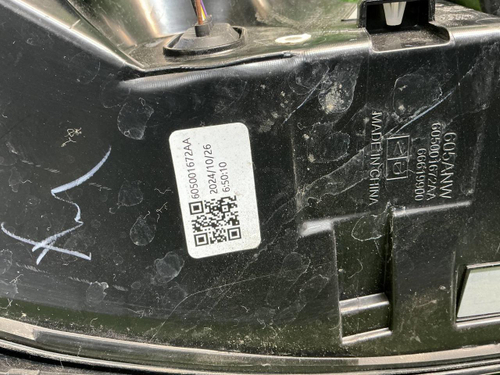 Фонарь правый внешний Chery Tiggo 7L (2024-н.в.)