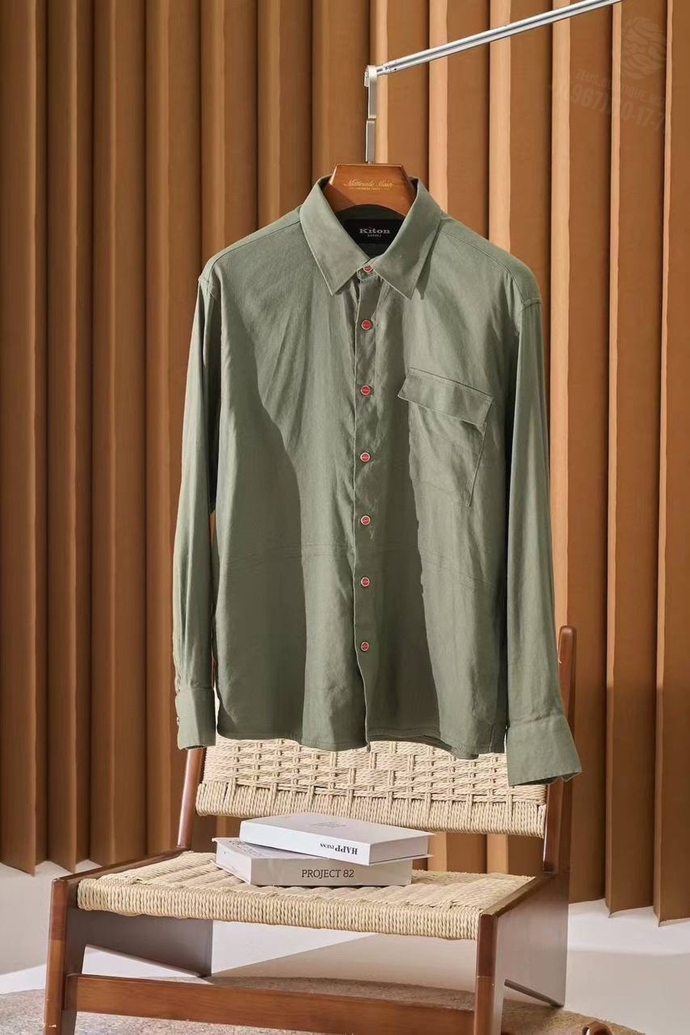 Рубашка Kiton
