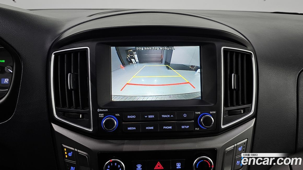 Hyundai The New Grand Starex Van 5인승 (11.2020)