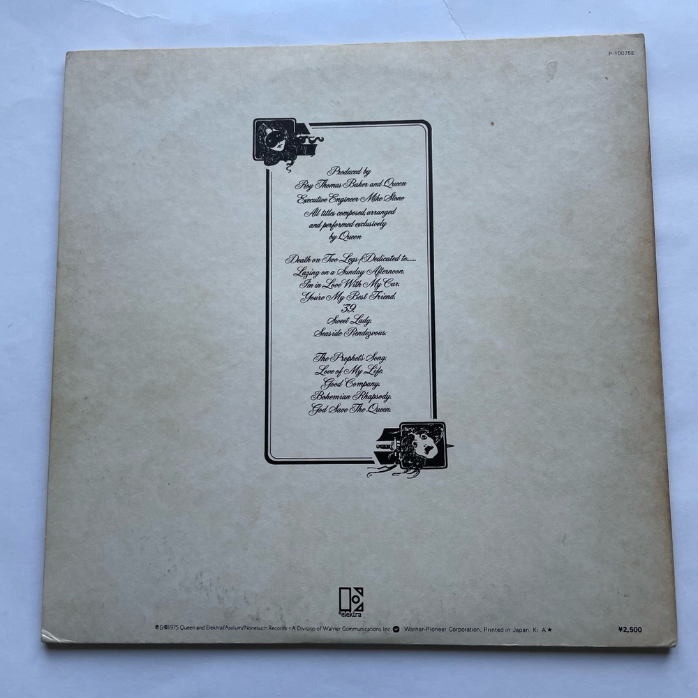 Винтажная виниловая пластинка LP Queen A Night At The Opera (Япония 1975) (Без Оби)