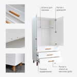 Шкаф 89х56х183, Чек, распашной для одежды, в детскую, спальню, прихожую, с дубовыми ручками и ножками, двухдверный, массив сосны, белый, Dipriz