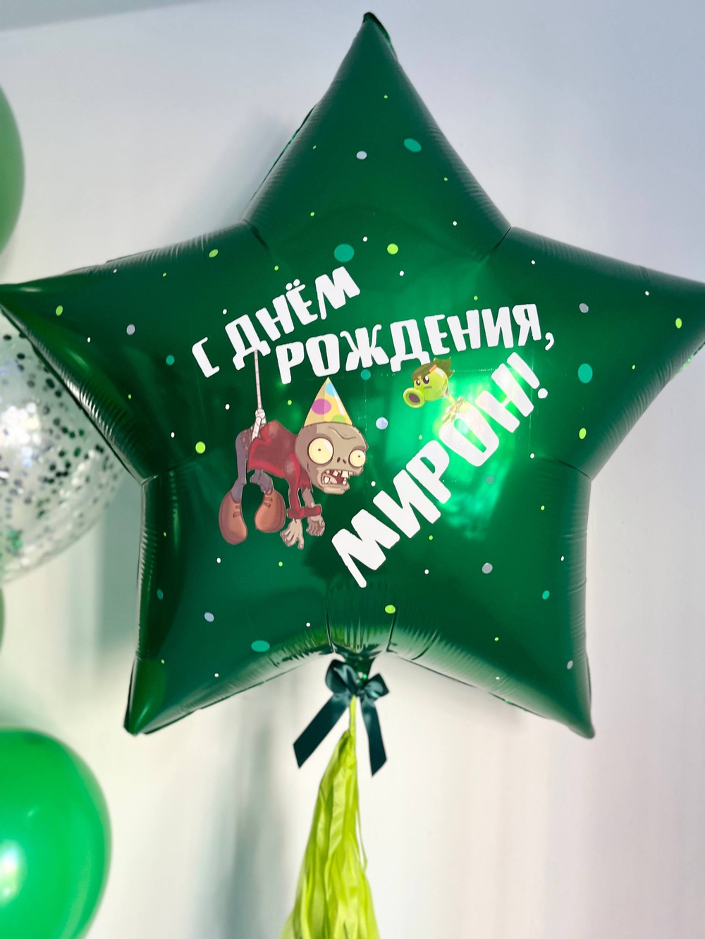 Воздушные шары Зомби №3592