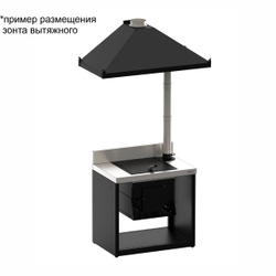 Зонт вытяжной для мангала SMART-1200