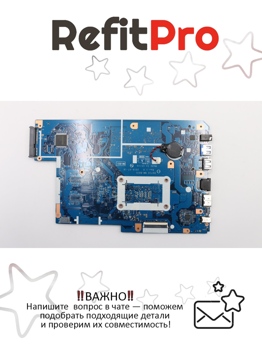 Материнская плата для ноутбука Lenovo V110-17IKB 4415UUMA4GRTCWIN (5B20N89438), оригинал